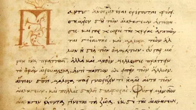 MSt Ancient Philosophy