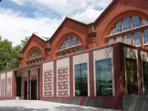 Museum of Childhood