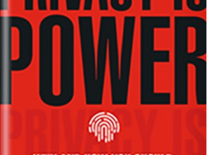 privacyispower